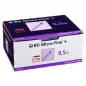 Preview: BD MICRO FINE+ U100 8 mm - 100X0,5 ml (100 Stück)